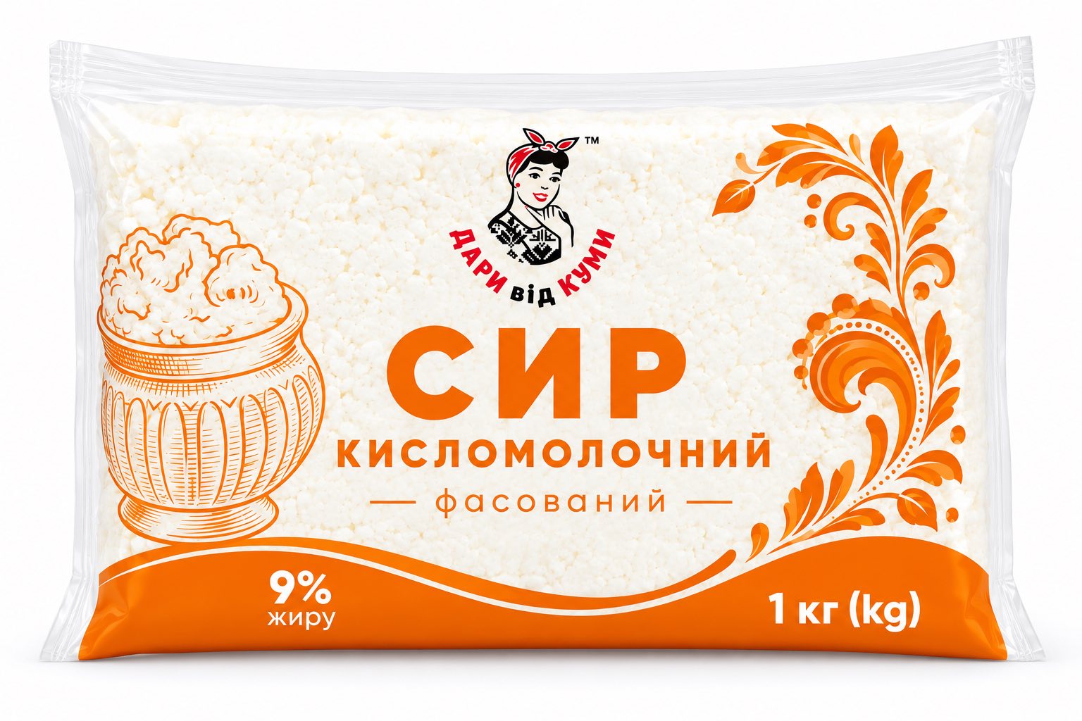 Сир кисломолочний фасований 9%,ТМ ДАРИ від КУМИ,1 кг